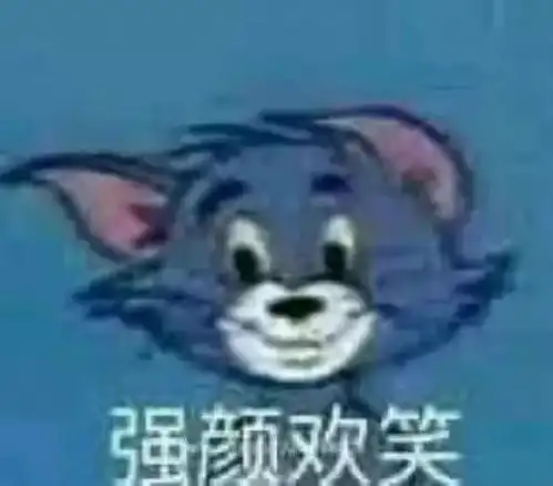 注意下周日照最高温355天最高温超30