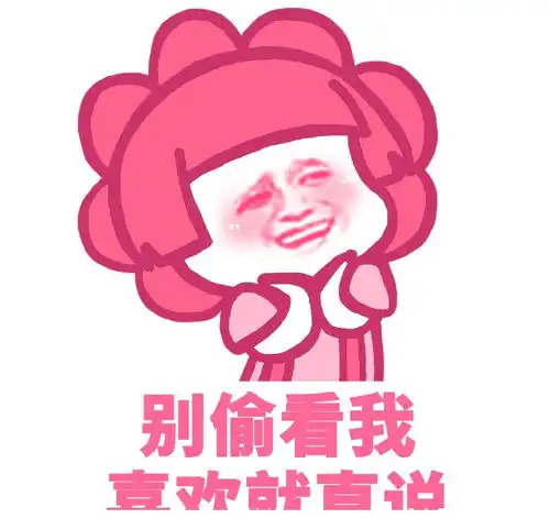 幽默笑话带回来个媳妇就算了,居然把丈母娘也带回来了