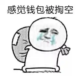 投票丨感恩益路有你志愿者免费观影活动