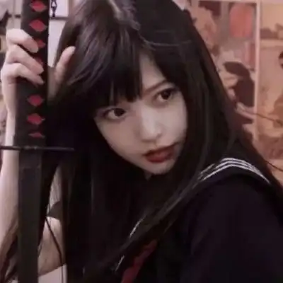 女真人禁欲系头像落叶之