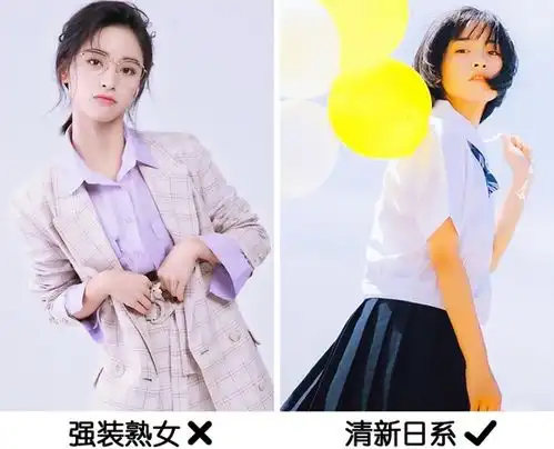 为什么有的女生不打扮看上去也很有气质