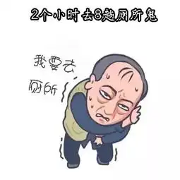 客舱有鬼啊