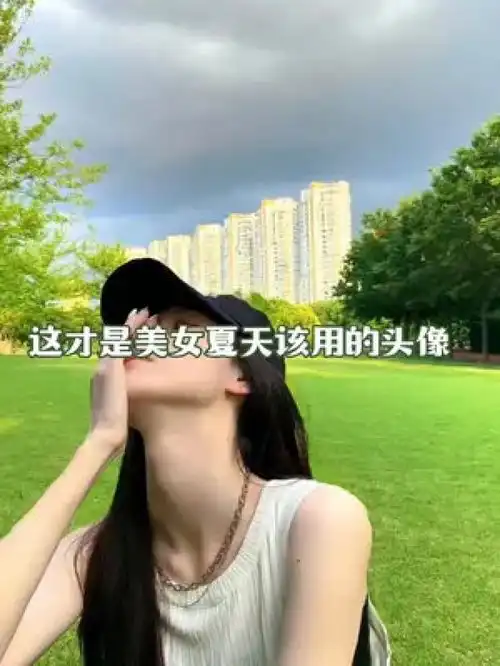 做自己吧,做自己才不会畏畏缩缩瞻前顾后,让本来就会爱你的人来爱你和本来就会爱你的人相爱女生头像头像分享治愈系头像