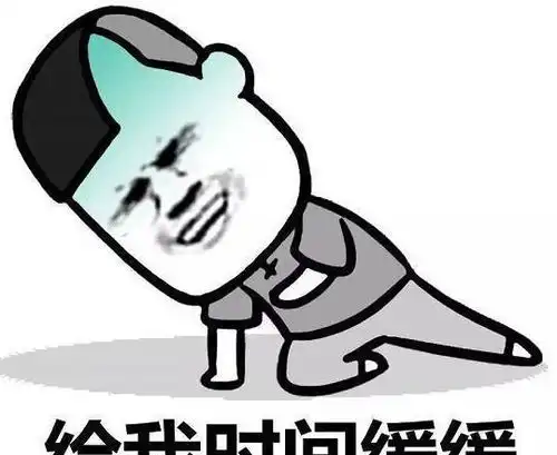 霍思燕提问杜江