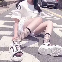 狠九部位腿图,望喜