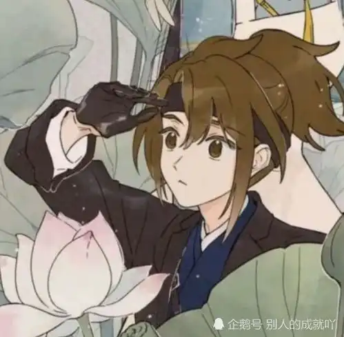 海王动漫情侣头像
