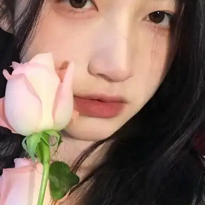 女真人禁欲系头像优质女