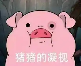 熬夜是为了对抗太阳的规律,还是想为了工作不要命