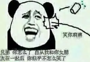 机会来了就要把握,莫等机会失去才懂珍惜