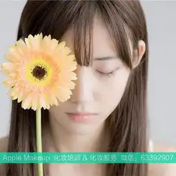 不可思议的白乖乖的美拍