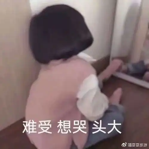 人生本来就很苦了,你为什么还要这么为难自己