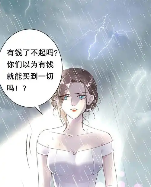 短篇漫画傲娇本质下的千层套路...