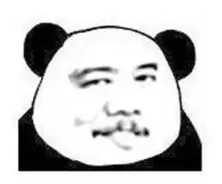 那个笑容猥琐的漫画家离世了,ff14爆出屁股门acgn新闻