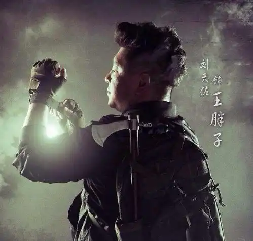 盗墓笔记黑眼镜去过张家古楼吗黑金古刀是用来干什么的