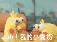 骨头汤虾皮芝麻酱都不好补钙真正补钙的是