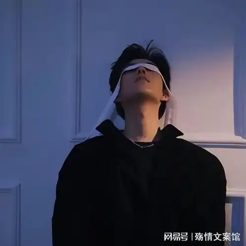 让你瞬间破防的emo文案