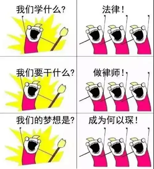 空手接白刃表情包漳泽