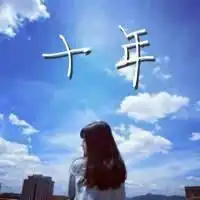 白色衬衫女生插图微信头像图片大全