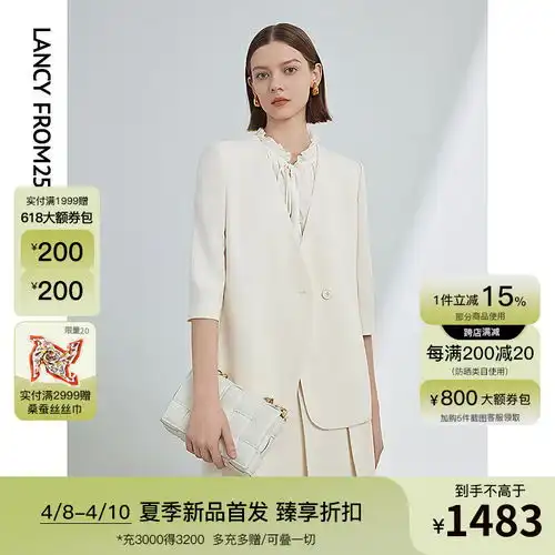 白色系头像女生高级感西