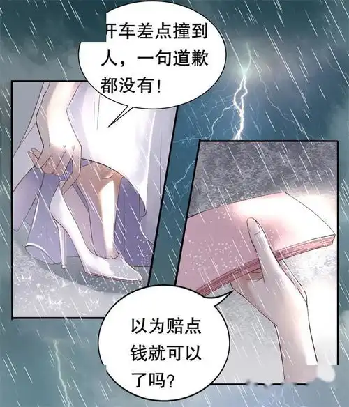 禁欲系动漫双男头像头像