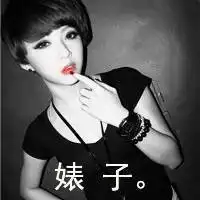 治愈系清新女生qq头像被故事选中没资格懵懂