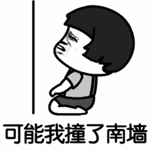 蘑菇头高清无水印图片