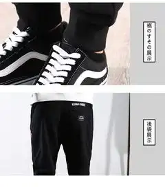 春秋季新款品牌情侣款帆布鞋透气高端板鞋男女休闲布鞋日系时尚潮