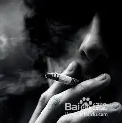男生头像抽烟黑色系是什