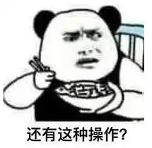 警察最终还是找上了门......