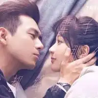 亲爱的热爱的杨紫头像图片微信头像图片大全