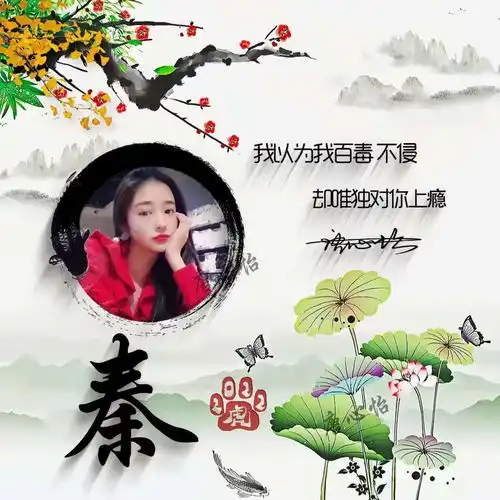2022你该换个微信头像了,33张古风淡雅个性签名头像,请查收带走