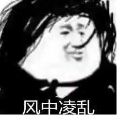 超强台风要来了明起去这些地方的火车票停售还有个坏消息