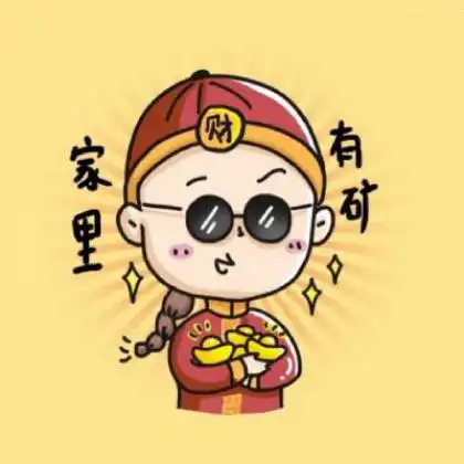 萌系情侣头像卡通可爱一