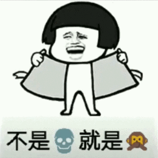 天天说人家胖了胖了表情包哪里有天天说人家胖了胖了表情包分享