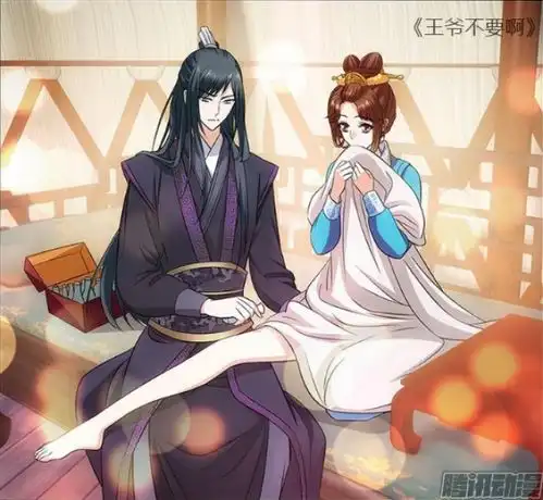 一款专门看动漫的app,满满的正能量漫画让你尽情阅读