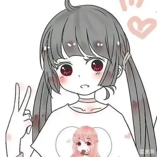 三人闺蜜头像可爱系星座