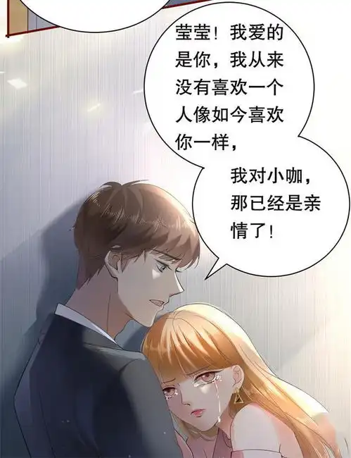 禁欲系动漫双男头像动漫