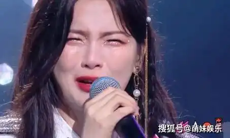 杨超越痛哭忏悔,称和老板吵架第一名,表情管理失败逗笑沈腾
