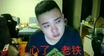 龙爱量子让我继续等下去,等你等到我心碎