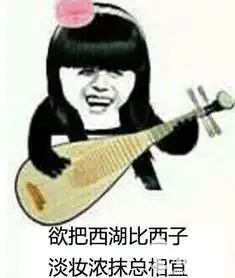 东坡肉真是苏轼发明的知道答案后震惊了