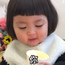 罗熙吹灭蜡烛表情包动图合集烦恼通通烟消云散