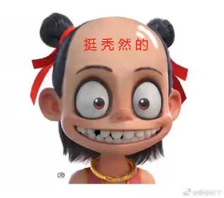 中国土豪打赏2300万韩国女主播哇哇痛哭鞠躬