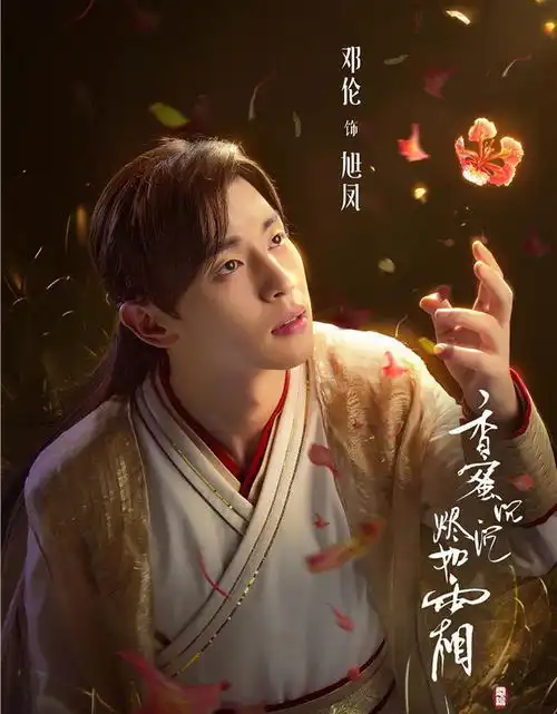 邓伦携美女购物,二人热聊不断显亲密,被疑是绯闻女友李沁引热议