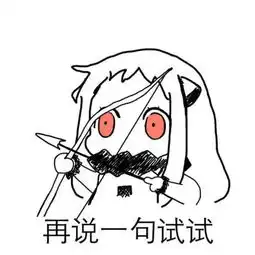 有没有类似的图片