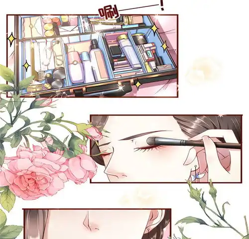 豹系男友的千层套路第1话双重背叛爱奇艺漫画