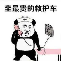 幽默笑话同学们改变你们一生的机会来了,我们村要拆迁了吗