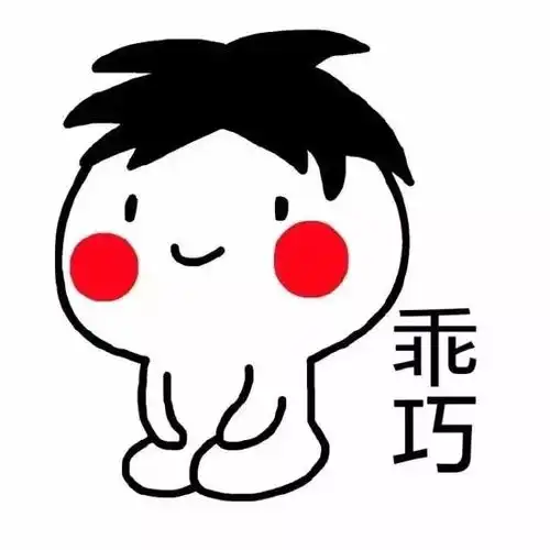 萧山老旧小区遭疯抢高桥小区一房售价达2.6万元平方