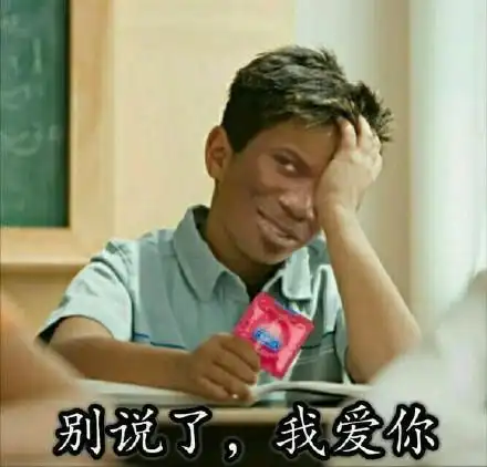 幽默笑话原来有个人和我作对,让我给整的辞职不干了