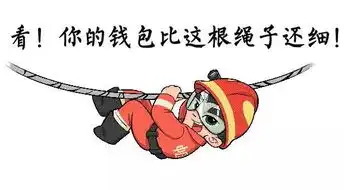 双十一前预售,请谨慎剁手,看完你能省下一个亿