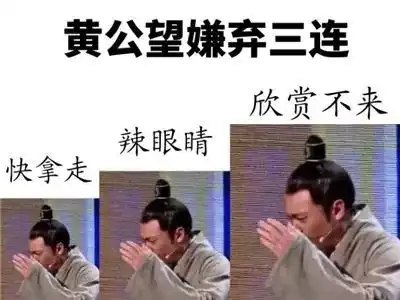 央视放大招豆瓣评分9.3,让人边哭边笑的国家宝藏,这才是最该追的综艺啊